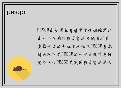 pesgb